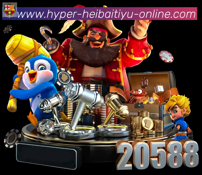 奖项图2