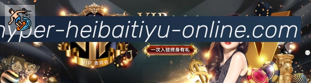 平台使命图